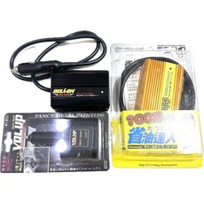 Max魔力生活家 超值二合一 BELLON HEB 數位科技晶片 APP 省油達人 (加贈2孔點煙器), 1個