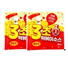 맛에 반하는시간 3초떡볶이 매운맛소스 2팩+2팩, 4개