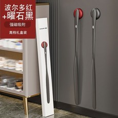 SHOSHEN 加長磁吸鞋拔, 紅+黑各1個,73cm, 1個