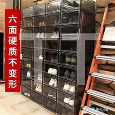 磁吸透明鞋盒20個裝，豎款高幫球鞋收納，防塵透氣整理箱, A級-【黑灰色】大號47碼內通用磁吸,二個裝【磁吸豎款】無異味, 1個