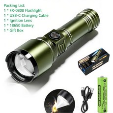 손전등 야외 전술 줌 캠핑 플래시 라이트 알루미늄 휴대용 방수 토치, 1개, 1. FX-0808
