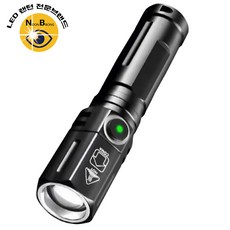 별하수 30W LED 충전식 서치 줌 라이트 탐조등 랜턴 후레쉬 손전등, 1개