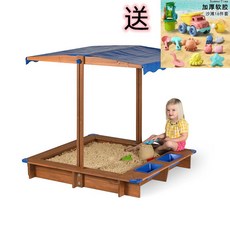 야외 모래놀이장 유치원 어린이 캠핑장 모래놀이 펜션 전원주택 놀이터 촉감놀이 카페, C타입 모래 놀이장(사진 참조), 1개