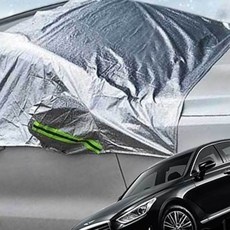 KSZ EQ900 호환 성에방지커버 SUV 승용 앞유리 덮개 햇빛차단