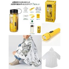 MOSHIMONI SONAEL 防災備蓄7合1套裝, 1個