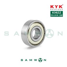 [KYK] 636ZZ(스틸) KYK 일제베어링 미니어처 볼베어링, 1개