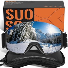 Suoso 남성용 스키 고글 프레임리스 : 여성용 교체 가능한 렌즈 100% UV400 보호 김 서림 방지 스노보드 - 블랙&실버144068