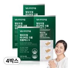 비타민마을 혈당조절 바나바잎 크롬 컴플렉스9 15g, 30정, 4개