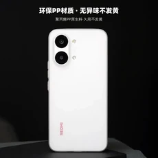 포코 X8 Pro 레드미 turbo5 Max 케이스 반투명 친화적인 커버 X 8 5 충격 방지, 03 레드미 turbo5, 01 White