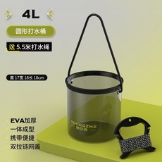 野營者 茶透折疊透明打水桶 魚桶 多功能釣魚桶 手提裝魚桶 路亞活魚桶, EVA-茶透-4L《圓形無網蓋》 打水繩,預設
