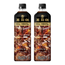 조지아 아이스 블랙 커피 아메리카노 스위트 대용량 900미리 4개, 900ml