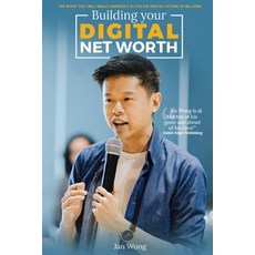 Building Your DIGITAL Net Worth Paperback, Independently Published, English, 9798697666807