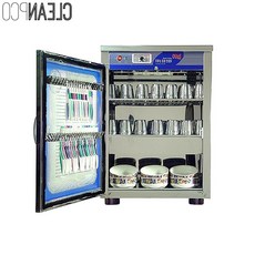벡스트리아 컵/칫솔 살균소독기 SW-320H 휴대용칫솔소독기 어린이칫솔소독기 칫솔소독기 식기소독기