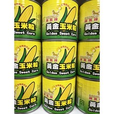 山霸堅果 寶馬牌黃金玉米粒 (非基因改造) 340g, 1個