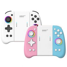 겜맥 닌텐도스위치 조이콘 그립 플러스 슬림 핏 핑크블루, 1세트, kmns-317