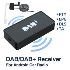Grandnavi 자동차 DAB + 디지털 라디오 상자 DAB + 수신기 안테나 안드로이드 자동차 라디오 스테레오에 대한 공중 USB 인터페이스 휴대용, 01 빠른