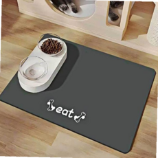 식기매트 강아지 세척 규조토 흡수 반려동물 50cm 59000EA 1EA, 본상품