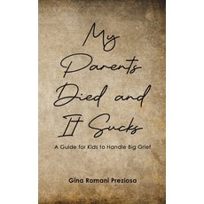 (英文圖書)My Parents Died and It Sucks 平裝版, Austin Macauley, 英文