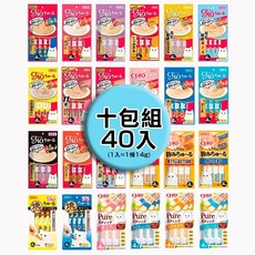 CIAO 貓肉泥 量販包 貓零食 日本原廠公司貨, 1個, 隨機混裝40入組(約8-10種口味)