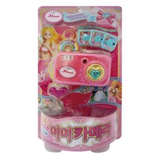 미미월드 미미 카메라