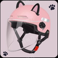 오토바이 여름 반모 시원한 헬멧 킥보드 전기자전거 가벼운 초경량 하이바 봄 가을, ABS 핑크+투명단쉴드+핑크곰귀