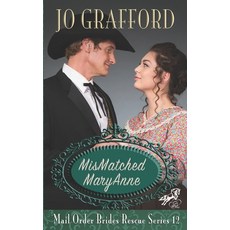 Mismatched MaryAnne Paperback, JG Press, English, 9781944794781