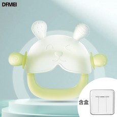 DFMEI 兔子牙膠嬰兒磨牙棒防吃手四六個月寶寶玩具可水煮硅膠小蘑菇咬膠, 1個, 如圖, 黃色