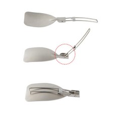 캠핑 접이식 스텐 녹안쓰는 뒤집게 주걱 잼칼 조리 조리도구 bbq 글램핑 피자 고기, 1개