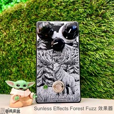 【夢成音樂中心】Sunless Effects Forest Fuzz效果器 破音效果器 黑白限定款 現貨供應, 1個