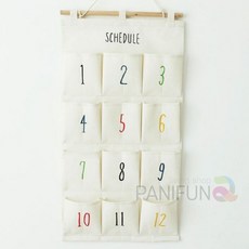 패브릭 수납포켓 화이트 패브릭수납 차키수납 열쇠수납 벽걸이수납 수납벽걸이, 4단