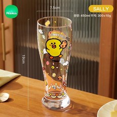 컵홀더 생활/건강 종이 주방 컵받침/홀더 컵, 1개, 맥주 컵 450ml 살리
