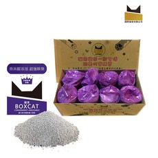 貓家 BOXCAT 紫標奈米銀粒子除臭貓砂 低粉塵 快速凝結, 1個, 一組, 20kg, 除臭抗菌