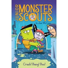 Crash! Bang! Boo! Volume 2 Hardcover, Aladdin Paperbacks