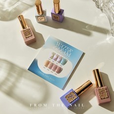 프롬더네일 워터글림 8종세트 자석젤, 1개