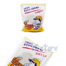 티에스몰 시멘트 2kg