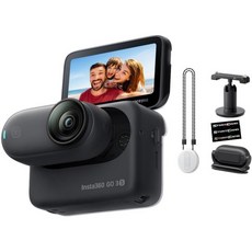 Insta360 GO 3S 미드나잇 블랙128GB - 4K 비디오 소형 및 경량 액션 카메라 휴대용 다용도 핸즈프리 POV 어디에나 장착 안정화 다기능 포드 방수