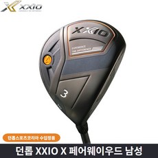 (던롭코리아정품) 젝시오11 X 남성용 페어웨이 우드, 4번SR