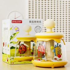 兒童昆蟲旋轉跳跳球按壓玩具滾珠嬰兒益智早教6個月兒童玩具1-2歲, 1個, 兒童益智按按樂-日洛黃:1