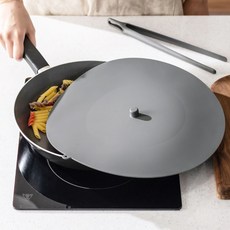 국산 실리콘 덮개 뚜껑 다용도 음식 접시 커버 28cm PMDMM, 쿠킹 28cm 그레이, 쿠킹 28cm 그레이