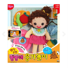 RH92 미미월드 뿌직뿡뿡 똘똘이 응가놀이, 1개