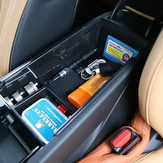 수납합 박스 정리 트레이 토레스 콘솔 칸막이 60248pc 1(PC)