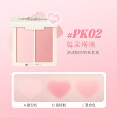 POPJUICE 雙色腮紅修容綜合盤, 1個, PK02 莓果塔塔