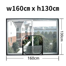 새로운 스타일 지퍼 스크린 창문 메쉬 스크린 모기장 모기장 문 커튼 보이지 않는 그물, Grey, w160cm x h130cm