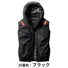 BURTLE AC2064 連帽背心 側開風扇 空調服 抗UV 體感降溫 UPF50