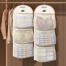 PERFECT 卡通熊貓不織布多層收納掛袋 衣物襪子整理收納批發, 1個, Q（【時光裡-S】*量多*請聯絡*客0,升級熊貓掛袋【1個裝】一個優質衣架