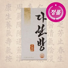 다한방 다이어트, 21개, 3g