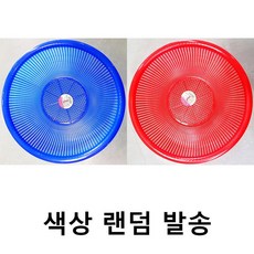 뉴원소쿠리1호(광신화학 27cm 색상랜덤)식자재, 1개