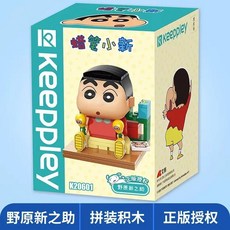 Keeppley 蠟筆小新積木 拼插公仔 搞怪動漫益智拼裝玩具 肥嘟嘟左衛門 鱷魚山 康達姆機器人 動感小新, 方頭野原新之助k20601, 1個