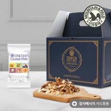산과들에 산과들에하루견과 원데이코코너츠화이트 100입 선물세트 (감사카드 동봉), 1