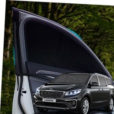 더뉴카니발 호환 캠핑 모기장 모기장커텐 햇빛가리개, SUV 2열 2P, SUV 2열 2P